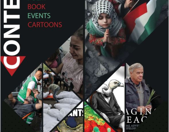 October Edition: Unraveling Israel's Brutal Actions in Palestine