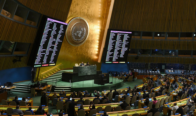 American Rabbis Disrupt UN Assembly, Call for Immediate Ceasefire in Gaza