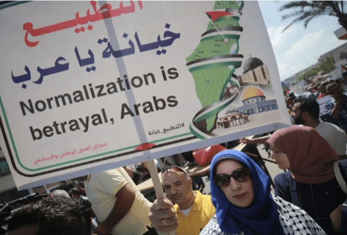 Without Palestine, there is no Arab unity: Why normalization with Israel will fail