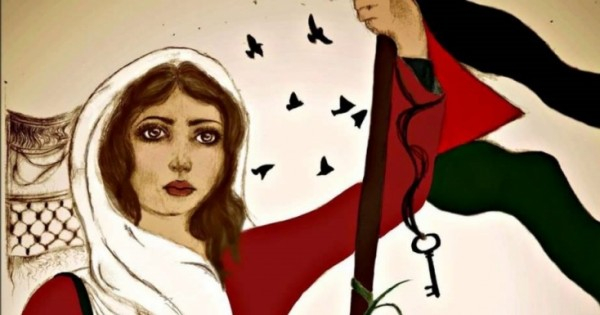 Video : The Situation of Palestinian Women