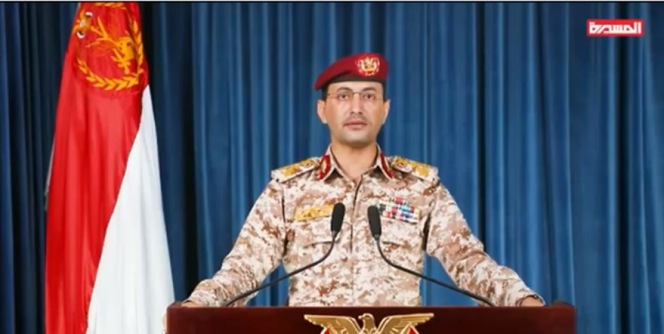 Yemeni forces say battle against Israeli regime and US will continue until attacks on the Gaza Strip come to a full stop