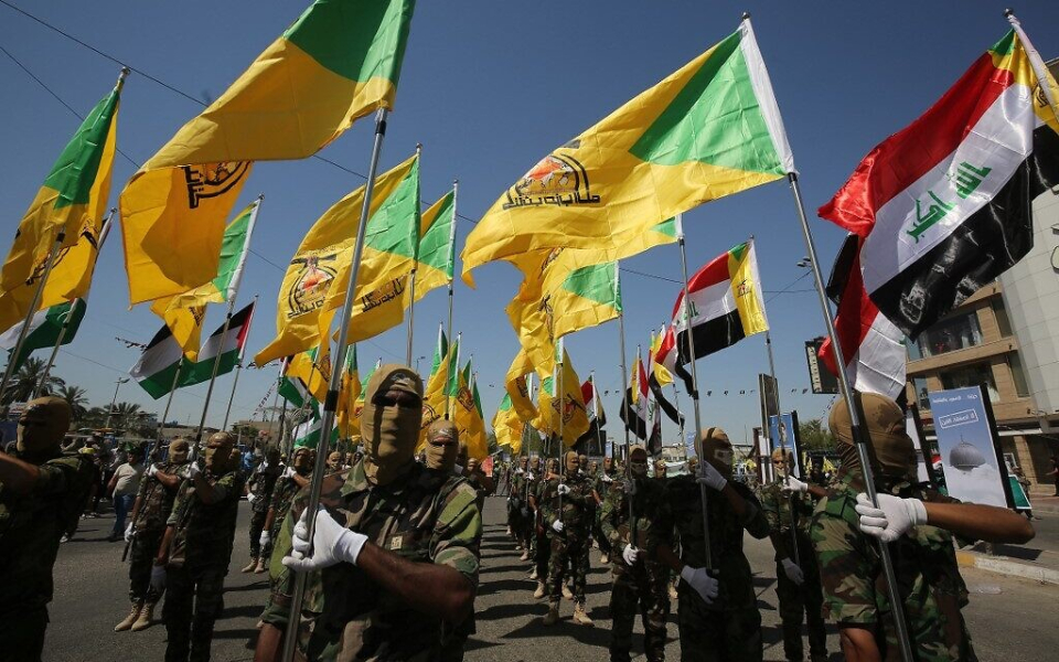 Iraq's militia Kata’ib Hizballah denounces US sanctions