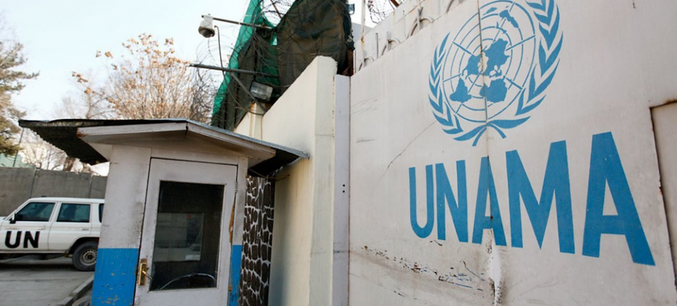 UN Security Council Unanimously Renews UNAMA Mandate for Afghanistan