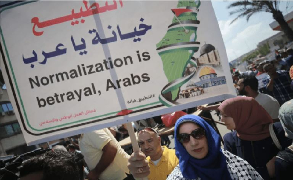 Without Palestine, there is no Arab unity: Why normalization with Israel will fail